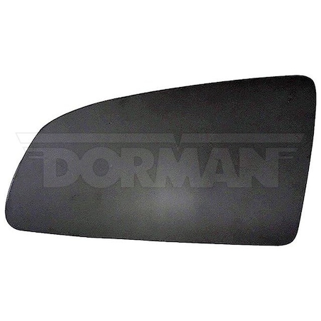 Motormite REPLACEMENT GLASS-PLASTIC BACKING 56826
